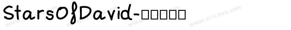 StarsOfDavid字体转换