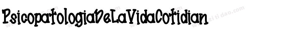 PsicopatologiaDeLaVidaCotidiana-WRWz字体转换