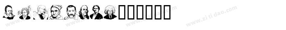 PERSONAL字体转换