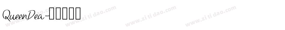 QueenDea字体转换