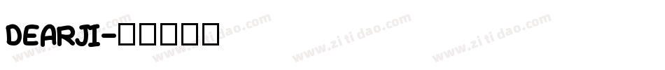 DEARJI字体转换