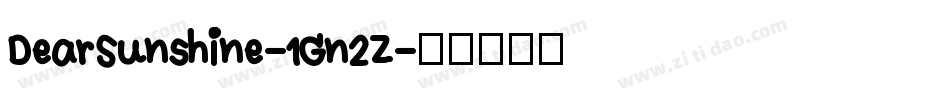 DearSunshine-1Gn2Z字体转换