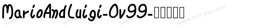 MarioAndLuigi-0v99字体转换