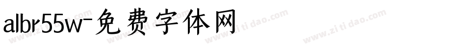 albr55w字体转换