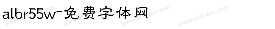 albr55w字体转换