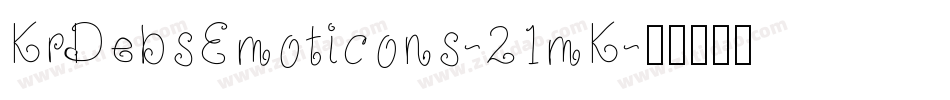 KrDebsEmoticons-21mK字体转换