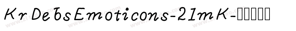 KrDebsEmoticons-21mK字体转换