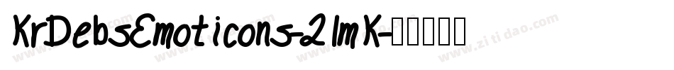 KrDebsEmoticons-21mK字体转换