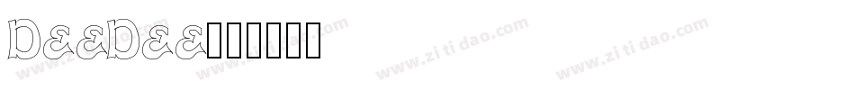 DeeDee字体转换