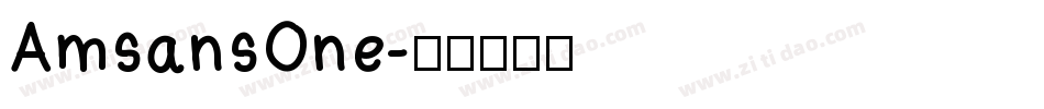 AmsansOne字体转换