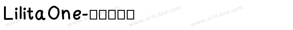 LilitaOne字体转换
