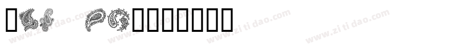 Paisley字体转换