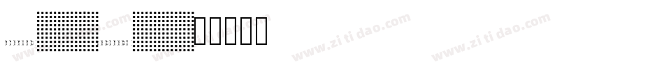 Special-Delivery字体转换