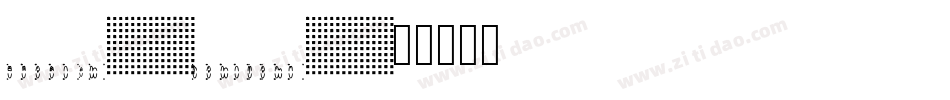 Special-Delivery字体转换
