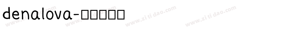 denalova字体转换