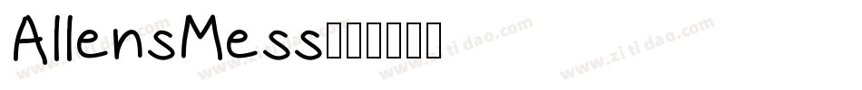 AllensMess字体转换