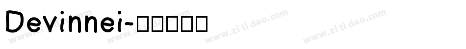 Devinnei字体转换