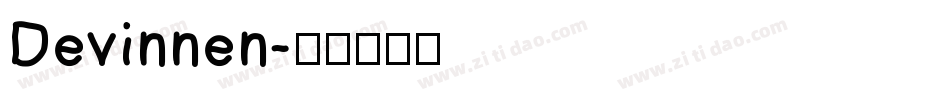 Devinnen字体转换