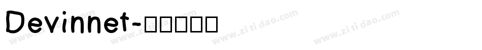 Devinnet字体转换