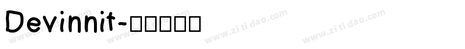 Devinnit字体转换