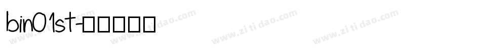 bin01st字体转换