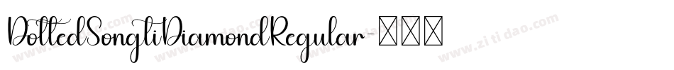 DottedSongtiDiamondRegular字体转换