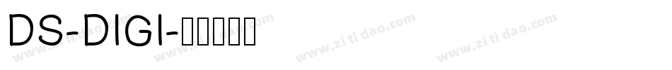 DS-DIGI字体转换