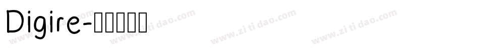 Digire字体转换
