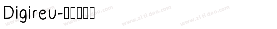 Digireu字体转换