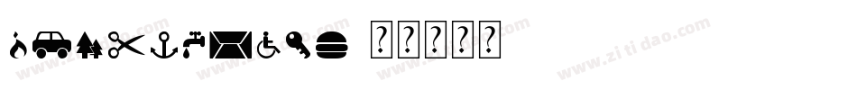Pictogramz字体转换
