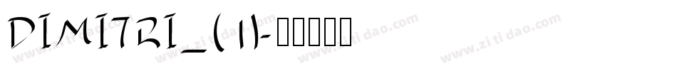 DIMITRI_(1)字体转换