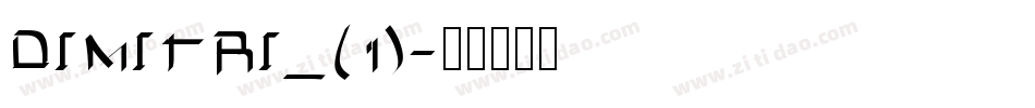 DIMITRI_(1)字体转换