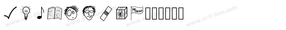 TackODing字体转换