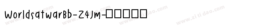 WorldsatwarBb-Z4Jm字体转换