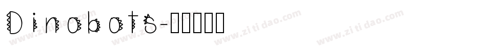 Dinobots字体转换