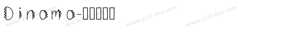 Dinomo字体转换