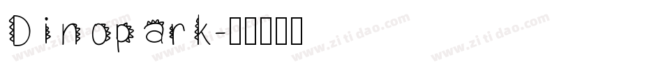 Dinopark字体转换