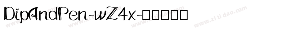DipAndPen-wZ4x字体转换