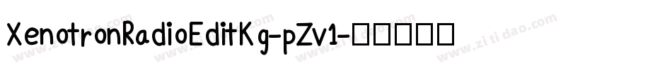 XenotronRadioEditKg-pZv1字体转换