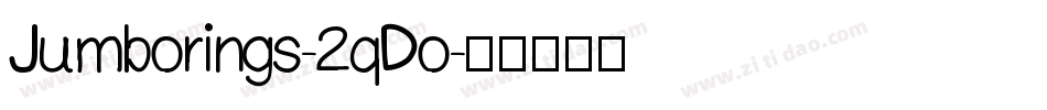 Jumborings-2qDo字体转换