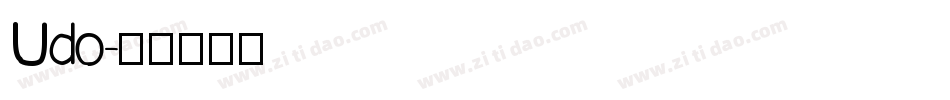 Udo字体转换