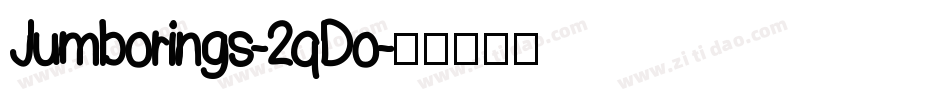 Jumborings-2qDo字体转换