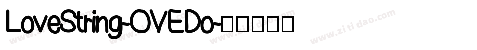 LoveString-OVEDo字体转换
