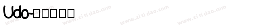 Udo字体转换