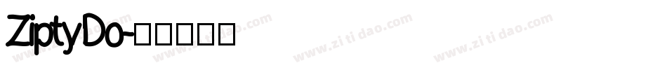 ZiptyDo字体转换