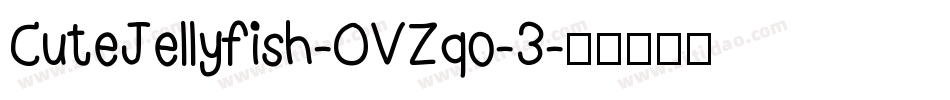 CuteJellyfish-OVZqo-3字体转换