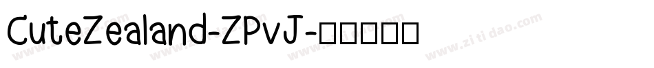 CuteZealand-ZPvJ字体转换