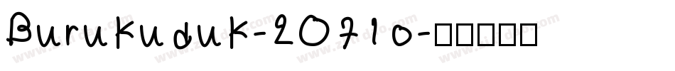 Burukuduk-2O71o字体转换