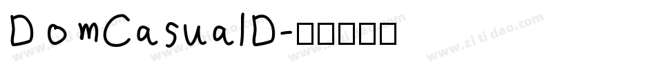 DomCasualD字体转换