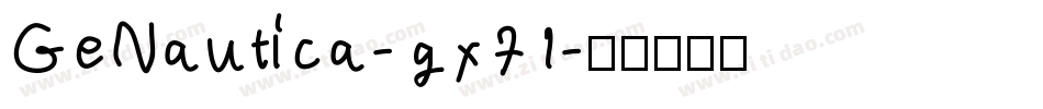 GeNautica-gx71字体转换